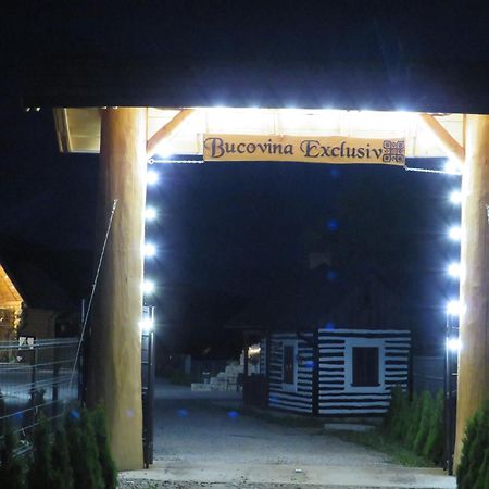 מלון ואמה Bucovina Exclusiv מראה חיצוני תמונה
